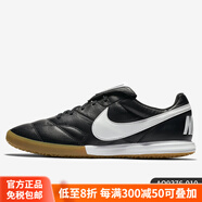 耐克（NIKE）STREETGATO男子翻毛皮抓地低幫足球鞋DC8466-074官方現(xiàn)貨 AO9376-010 40.5