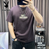 花花公子（PLAYBOY）棉麻男士短袖T恤2025夏季新款字母印花透氣休閑體恤男裝薄款 紫色 M 90-115斤
