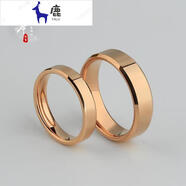 婭鹿夢卡妮鎢金戒指男士女生指環(huán)簡約時尚玫瑰金韓版情侶對戒刻字介子 6MM寬 10號美圍