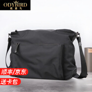 歐迪鳥（ODYBIRD）尼龍單肩包男休閑斜挎包防水牛津布包大容量潮流大容量男士背包 黑色 32*8*25cm