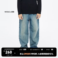 little MO&Co.little moco童裝24春裝新款男女童純棉牛仔褲直筒長褲KBD1JENT02 牛仔藍色2 130 130/56