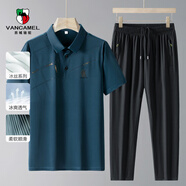 西域駱駝（VANCAMEL）休閑運(yùn)動(dòng)套裝男夏季薄款T恤冰絲爸爸裝兩件套 深綠 XL