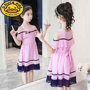 G.duck女童連衣裙夏季露肩A字裙網(wǎng)紅洋氣裙子氣質(zhì)公主裙中大童韓版甜美 玫粉色 140 建議10-11歲