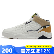 361度男子板鞋高幫運(yùn)動(dòng)鞋2025春季新款潮流時(shí)尚輕便舒適百搭休閑鞋 羽毛白/杏茶色-6601 44