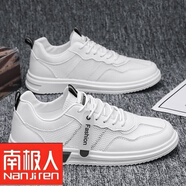 南極人（Nanjiren）男鞋夏季透氣網(wǎng)面薄款鏤空網(wǎng)鞋一腳蹬休閑平板鞋男款運動小白潮鞋 白色(百搭款) 41