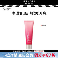 雅詩蘭黛（Estee Lauder） 鮮活亮采紅石榴二合一潔面乳洗面奶女神節(jié)禮物送女生送女朋友 125ml(新)