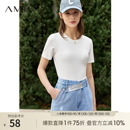 AMII夏新款短袖T恤女正肩設(shè)計感不規(guī)則褶皺開叉莫代爾上衣 米白12240130 170/92A/XL