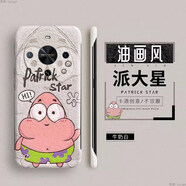 克雷盾（KELEIDUN）華為暢享70x手機殼情侶卡通硬殼保護套 牛奶白[派大星無邊框硬殼]油畫風(fēng) 華為暢享70X