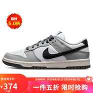 耐克NIKE板鞋女子休閑鞋 DUNK 運動鞋DD1503-117白灰36