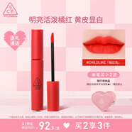 3CE絲絨唇釉溫暖亮紅色CHILDLIKE橘紅色口紅生日禮物送女友