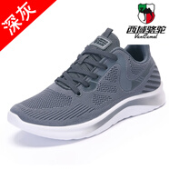 西域駱駝（VANCAMEL）夏季薄款老北京布鞋男網(wǎng)鞋爸爸軟底透氣網(wǎng)面運動(dòng)百搭休閑工作男鞋 深灰-男網(wǎng)鞋11118 主圖款 38