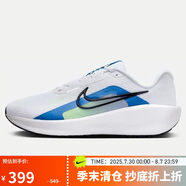 耐克NIKE跑步鞋男透氣DOWNSHIFTER 13WIDE寬版運(yùn)動(dòng)鞋F(xiàn)J1284-103白42.5