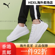 彪馬（PUMA）男女增高厚底休閑板鞋小白鞋OSL PRO1220 白-金色-04 35.5