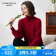 科蒙.博卡秋冬高領(lǐng)蝙蝠袖純羊絨衫女寬松慵懶純色針織毛衣 石榴紅 100/M