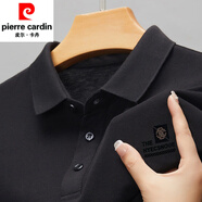 皮爾卡丹（pierre cardin）棉短袖t恤男翻領(lǐng)中年夏裝新款純棉寬松高端polo.衫男大碼 短袖THE206黑色 4XL 190建議180-210斤