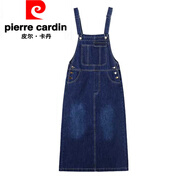 皮爾卡丹春夏收腰顯瘦深藍色女胖mm過(guò)膝背帶裙韓版寬松洋氣休閑牛仔連衣裙 深藍色-單褲子 M 98斤內