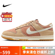 耐克NIKE板鞋男子休閑鞋 DUNK 運(yùn)動(dòng)鞋HQ1931-200棕41