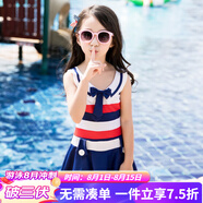 佑游兒童游泳衣女孩中大童女童游泳館連衣裙游泳裝37242藏藍2XL