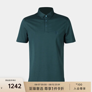 PORTS寶姿男裝春夏棉混紡商務(wù)休閑POLO衫MM8N204MZT005 草地綠 L