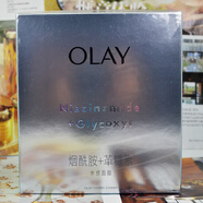 玉蘭油（OLAY）3.0版新包裝玉蘭油水感透白面膜26g超抗糖小白瓶煙酰胺革糖素 發(fā)20片正裝3.0版超抗小白瓶面膜