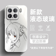 繪黛 適用小米15手機殼小米15SPro新款Ultra二次元動(dòng)漫小米14鋼化玻璃網(wǎng)紅13Pro高級感防摔全包保護套 金屬銀-伊地知虹夏白Y 小米15