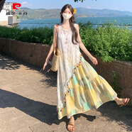 皮爾卡丹波西米亞不規則吊帶連衣裙女夏民族風(fēng)多巴胺明媚海邊度假長(cháng)裙套裝 黃花半身裙【優(yōu)質(zhì)版】【夏日漂亮 S