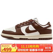 耐克NIKE板鞋女子休閑鞋 DUNK 運(yùn)動(dòng)鞋DD1503-124帆白棕37.5