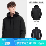 駱駝（CAMEL）三防沖鋒衣戶(hù)外登山服防風(fēng)防水防污三合一運動(dòng)外套 A9W214119AX，黑色，男 S