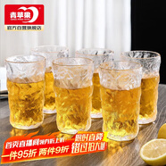 青蘋(píng)果冰川石紋玻璃水杯 加厚家用耐熱玻璃杯茶杯果汁日式杯子高款6只
