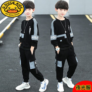 G.duck男童春秋裝套裝12歲男孩秋13中大童男裝10兒童衣服休閑8時(shí)髦6到15 黑色 套裝 140 建議10-11歲 建議身高135厘