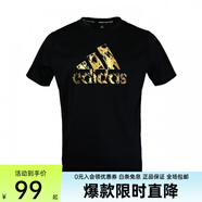 阿迪達斯 （adidas）男夏季大碼快干運動服透氣金標(biāo)體恤冰絲短袖ADITSG2P-WG ADITSG2P-BG S