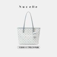 紐芝蘭（NUCELLE）沈月同款飛馬托特包2025新款單肩手提大容量上班通勤女包生日禮物