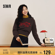 森馬（Semir）毛衣女短款蝴蝶結(jié)少女感2025春季圓領(lǐng)正肩套頭衫顯瘦109125107005