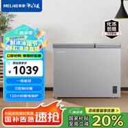 美菱（MeiLing）221升雙溫冷柜星沙銀外觀一級能效節(jié)D型管制冷斷電保溫節(jié)能低音BCD-221DT【?！?
                                         title=