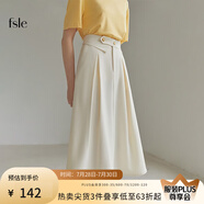 范思藍(lán)恩春秋赫本風(fēng)高腰傘裙半身裙女職場(chǎng)法式a字裙顯瘦遮胯玫瑰故事同款 薄款 米白 L
