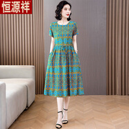 恒源祥2025年新款寬松睡裙夏季棉綢碎花夏裝大碼氣質(zhì)寬松短袖連衣裙裙子 32號色-旗艦款 2XL 建議106-120斤