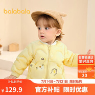 巴拉巴拉兒童羽絨服三防輕薄棒球領(lǐng)外套男童女童裝2025秋冬裝209425107202