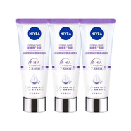 妮維雅孫穎莎同款絲滑瑩潤雙管身體精華乳200ml*3果酸保濕沁香潤膚新年