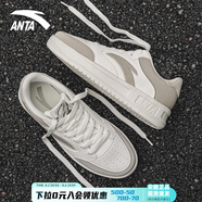安踏（ANTA）板鞋男士2025年夏季新款經(jīng)典軟底透氣高端小白鞋休閑運動鞋子男款 素霧灰【輕松板鞋】 41