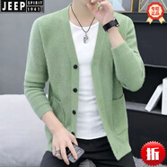 JEEP SPIRIT春秋季V領(lǐng)綠色仿貂絨毛衣開(kāi)衫外套男士青年修身百搭不起球針織衫 綠色單外套 M