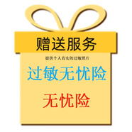 高麗雅娜（Coreana）翡翠佳人活力洗面奶水乳套裝保濕滋潤(rùn)緊致煥亮寶緞水乳禮盒護(hù)膚品 W無(wú)Y憂K卡