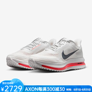 耐克（NIKE）公路跑鞋男鞋夏透氣競速運動鞋Pegasus Premium飛馬網(wǎng)鞋新款預(yù)售 Summit White 經(jīng)典白色 43 碼=US9.5