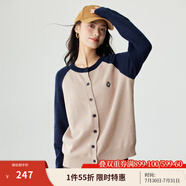 茵曼（INMAN）復古紐扣紐扣插肩針織開(kāi)衫女春秋新裝時(shí)尚寬松慵懶毛衣 寶藍色 S