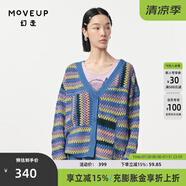 幻走（MOVEUP）2024春季新款.FUN系列V領(lǐng)撞色拼接設(shè)計師針織開衫女 鈷藍 L