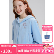 ELLE KIDS童裝 戴帽天鵝絨秋季女童休閑套燙鉆開(kāi)衫外套/長(zhǎng)褲可選 藍(lán)色-外套 160 (S)