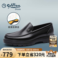 金利來男鞋商務(wù)休閑鞋時尚輕質(zhì)皮鞋舒適耐磨樂福鞋G521330292AAA黑色43