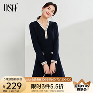 歐莎（OSA）秋裝搭配一整套高級(jí)感穿搭小香風(fēng)針織連衣裙套裝兩件套 藏藍(lán)色C XL
