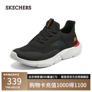 斯凱奇（Skechers）男鞋夏季透氣休閑鞋輕便軟底運(yùn)動鞋跑步鞋健步鞋210281