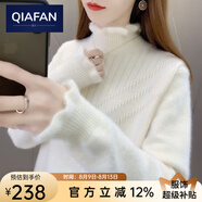 恰凡（QIAFAN）毛衣女仿水貂絨木耳領(lǐng)2025新款春秋冬時(shí)尚洋氣加厚打底衫防寒內(nèi)搭 白色 【秋冬保暖】 S 建議75-90斤