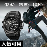 時刻美（skmei）電子運動手表機(jī)械風(fēng)青少年學(xué)生當(dāng)兵入伍軍人專用鬧鐘防水男士2031